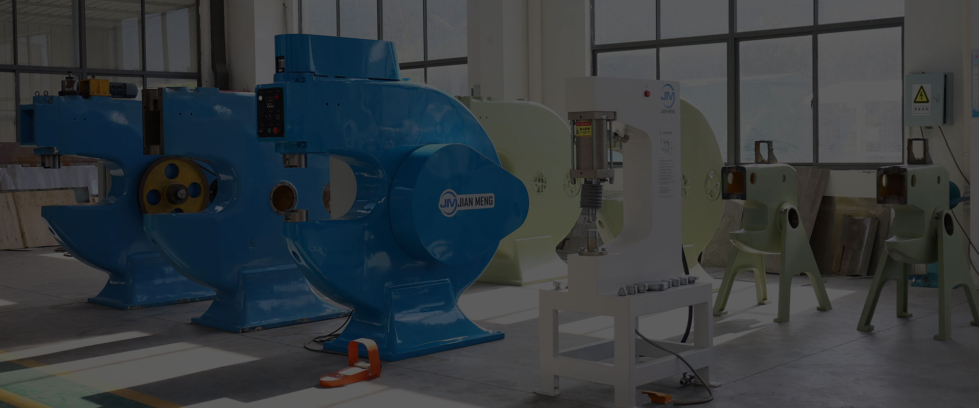 фарміраванне машыны